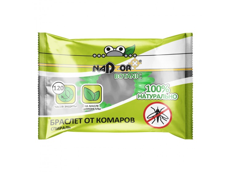 Браслет резинка от комаров (EVA), 1шт./уп. Nadzor Botanic/144/36